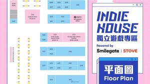 破250款獨立遊戲玩翻天！2026台北國際電玩展Indie House參展陣容大公開