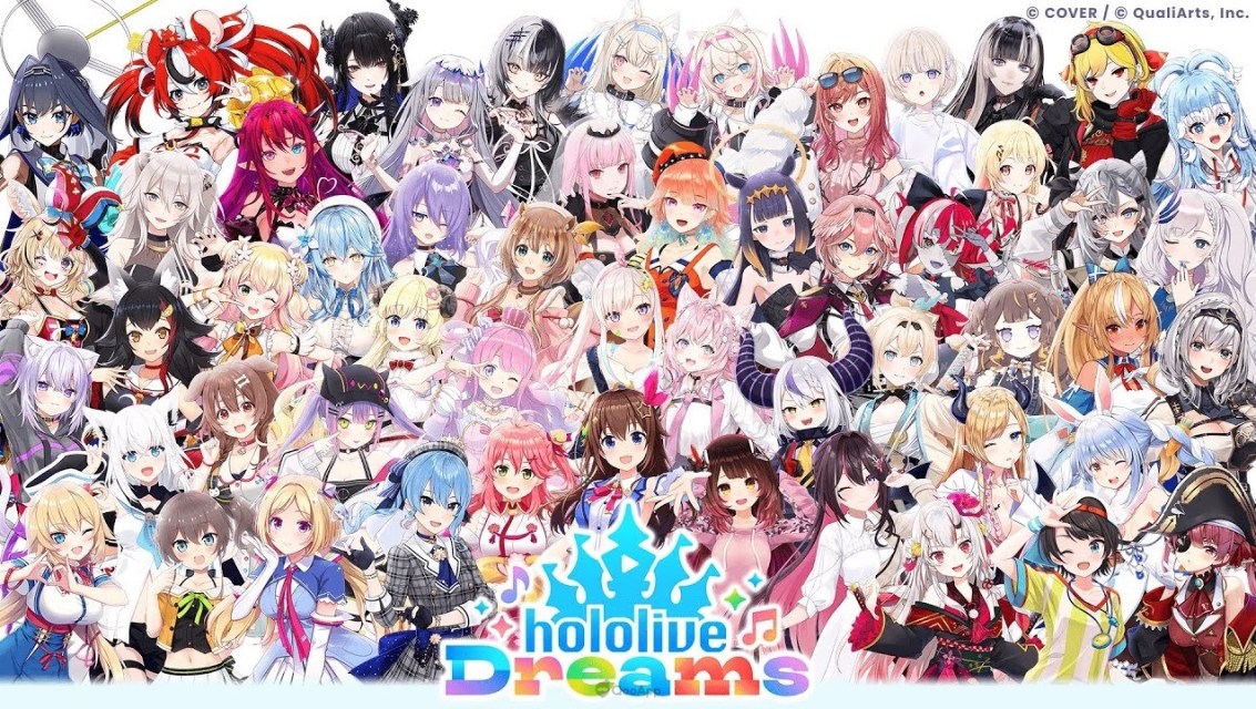 hololive首款官方音樂節奏手遊《hololive Dreams》公開詳細內容！初期實裝歌曲多達150首以上！