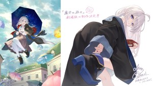 在大銀幕繼續旅程🪄《魔女之旅》劇場版動畫製作決定！