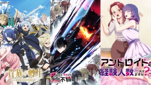 回歸線娛樂2026年一月代理動畫《貴族轉生》《泛而不精的我被逐出了勇者隊伍》以及多部韓國現象級BL作品