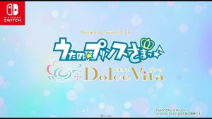 Nintedo Switch《歌之☆王子殿下♪ Dolce Vita》依然銳意製作中！歌王子15週年紀念活動公開最新遊戲影像！