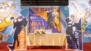 TiCA2026：《背叛者的情歌》作者外岡もったす來台首場簽名會熱鬧登場！親曝作品創作靈感與命名秘辛🍬🚬