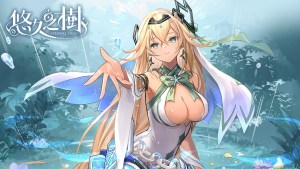 《悠久之樹》紅月節版本更新！免費300連解禁，「水神巫女·麗塔」限時UP登場