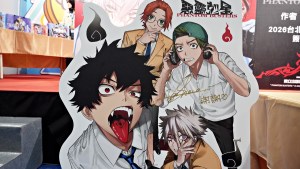 TiCA2026：惡靈退治青春喜劇《惡靈剋星》新翔子全球首次簽名會！活動分享各種創作背景與設定秘辛！