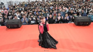 TiCA2026：人氣聲優工藤晴香粉絲見面會就在動漫節！俏皮回答粉絲問題與互動玩遊戲展現可愛魅力！