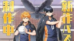 打排球也要三消！《排球少年！！》新作益智遊戲《排球少年！！TOUCH AND CONNECT》製作中！