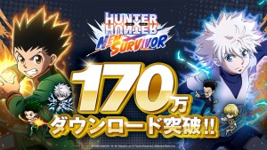 獵人生存系動作手遊《HUNTER×HUNTER NEN×SURVIVOR》全球下載突破170萬！