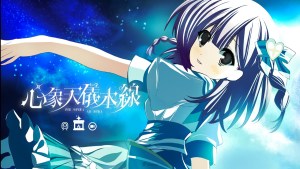 穿梭夢境與現實的銀河列車！台灣原創敘事遊戲《心象天儀本線》Steam試玩版現已發佈