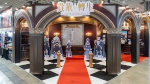 TiCA2026：《貴族轉生》覺醒序章特展登場！2026台北國際動漫節還原最強貴族世界