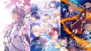 「Dessert de Otomate 2026」乙女遊戲新情報！兩款全新發表＆三款新作發售日、聲優公開！