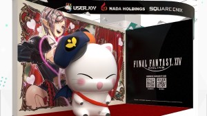 《FINAL FANTASY XIV》繁體中文版浪漫登場台北國際動漫節！莫古力大型氣偶首度亮相！