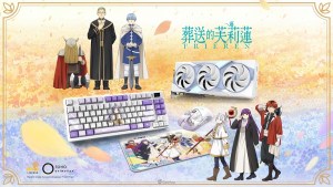 MSI推出《葬送的芙莉蓮》限定版系列，與獨家聯名裝備展開專屬全新旅程！