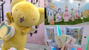 《庫洛魔法使 透明牌篇》春日粉櫻快閃店華山亮麗登場！全新春季風格粉嫩抽卡機、下午茶外帶點心迎接春天氣息🌸