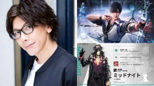 聲優佐藤拓也卸任飾演日版《戀與深空》黎深、《明日方舟》月見夜＆12F，相關語音對應將待詳細確定後公告