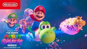 《超級瑪利歐銀河電影版》4月1日台灣與全球同步上映！最終預告及耀西聲優公開