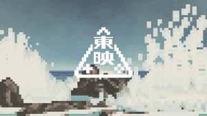 東映宣布設立遊戲事業品牌「東映遊戲」，首波作品將於4月24日發表！