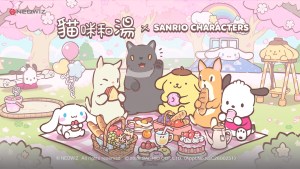 NEOWIZ《貓咪和湯》×「三麗鷗明星」聯動登場！限定時裝、設施免費拿