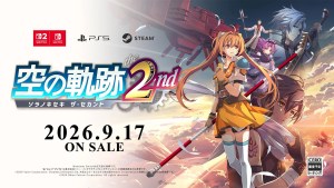 重逢之日確定！《空之軌跡 the 2nd》9月17日全球同步發售！實體限定版「Ouroboros BOX」同步推出