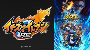 Level5《閃電十一人》系列新情報公開！手遊《閃電十一人 交鋒》開放事前登錄，6月上線！