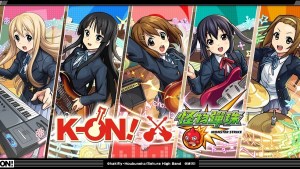 經典回憶殺！動畫《K-ON! 輕音部!》×《怪物彈珠》首次合作活動進行中！「放學後Tea Time」全員登場！