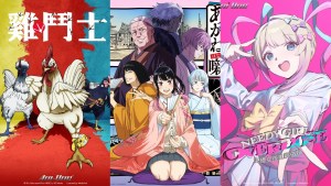 羚邦2026春季新番《雞鬥士》《MAO摩緒》《朱音落語》《主播女孩重度依賴》等23部新作陣容