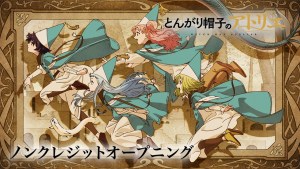 4月話題新番《魔法帽的工作室》公開無字幕OP／ED！感受如繪本般的視覺饗宴