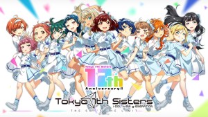 手機遊戲《東京第七姐妹》將於2026年8月12日停止服務，結束長達約12年的營運