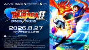 《隊長小翼2 世界群星》確定8月27日發售！同步公開宣傳影片及版本情報