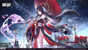 《異環》全新角色「潯」亮相！「立頓」跨界合作5月27日正式開跑