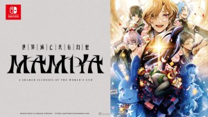 Nintendo Switch版《世界滅亡共有幻想 MAMIYA》確定6月25日發售！聲優陣容現已公開