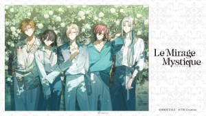 新作乙女《Le Mirage Mystique》將於2026年9月17日發售！在動盪的時代目睹秘密的「奇蹟」