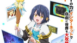 技能是直接看攻略！《世界最強的魔女，就此開始》改編電視動畫2026年10月開播！