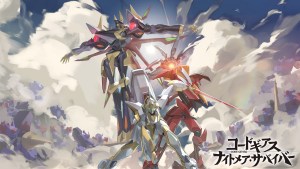 《Code Geass》發表首款倖存者動作手遊《Code Geass Knightmare Survivor》，預定2026年推出！