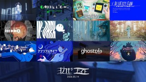 獨立遊戲節目「Yokaze之夜 2026.5.14」公開《ghostpia》第二季全新影片、《非現實生活》6週年等多款獨立遊戲新作情報