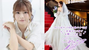 恭喜小明🎉聲優明坂聰美公開結婚喜訊！