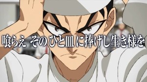 料理就是勝負！電視動畫《鐵鍋料理王》確定2026年7月5日開播，公開最新宣傳影片與OP歌曲