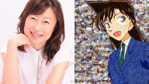 訃聞：《名偵探柯南》毛利蘭聲優山崎和佳奈因病逝世，享壽61歲