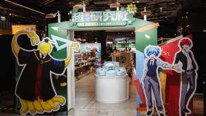 木棉花「超動漫研究社」快閃店5月13日起三創生活園區免費入場！《暗殺教室》《轉生史萊姆》《獵人》《葬送的芙莉蓮》獨家造景登場