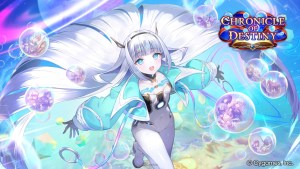 《闇影詩章：凌越世界》新卡包「Chronicle of Destiny / 命運典錄」今日推出！「歐絲」「菈菈安瑟姆」泳裝造型特殊兌換券期間限定登場