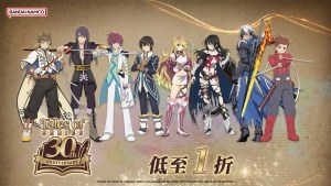 重溫傳奇時光！《傳奇》系列即將在STEAM平台展開特賣！