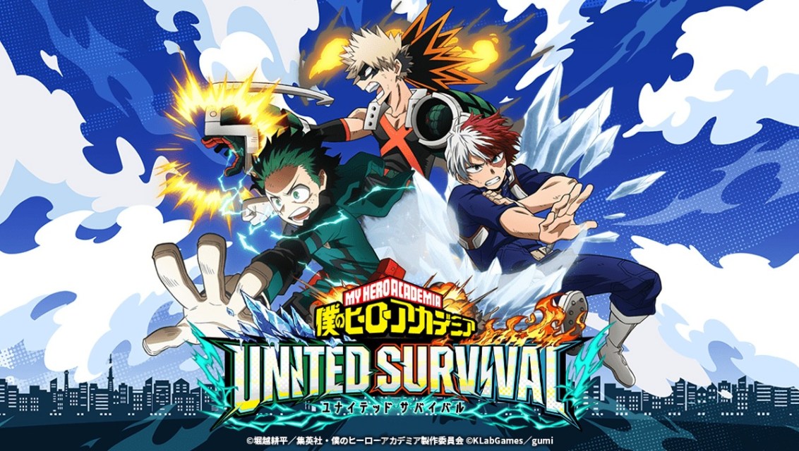 新作手遊《我的英雄學院 UNITED SURVIVAL》全球事前登錄正式啟動！達成50萬人送SR角色自選券