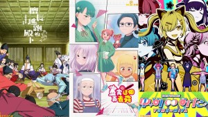 2026夏季動漫盛宴即將來襲！木棉花領軍7月新番強勢登場！