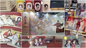 《天官賜福》動畫「天地流光原畫紀念活動」台北華山登場！限定推出台灣獨家周邊與古風甜點一同慶祝動畫開播4週年