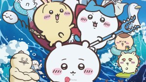 《劇場版 吉伊卡哇 人魚島的秘密》公開中文版正式海報，確定製作中文配音版！