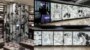 2026誠品動漫祭8月1日開跑！300米台漫櫥窗「名場景之路」登場，20家主題IP店同步展開