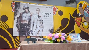 2026漫博：《Myther》作者八田てき人生首次簽名會獻給台灣！透露已構思故事結局