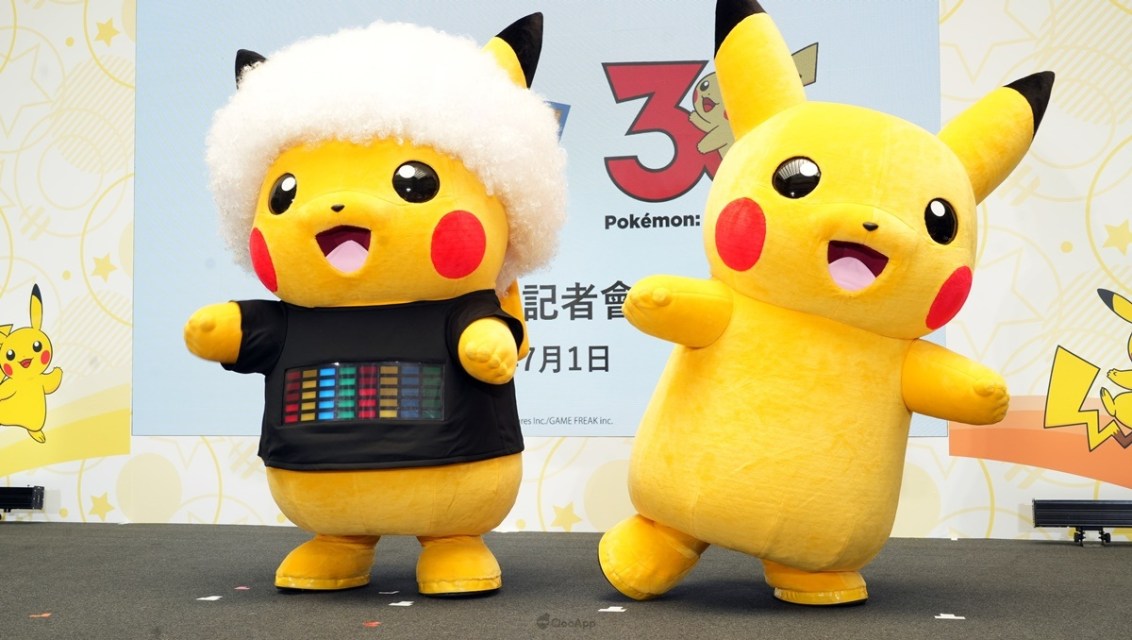 《寶可夢》30週年慶典台灣活動內容揭曉！「PokéXciting! in 台北」・互動路跑「Pokémon RUN 30」10月接力登場！