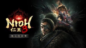 《仁王３》邁向全新境界！DLC第1彈「慶安地獄變」將於8月19日發布，新場景「江戶・慶安」＆新武器種類登場！