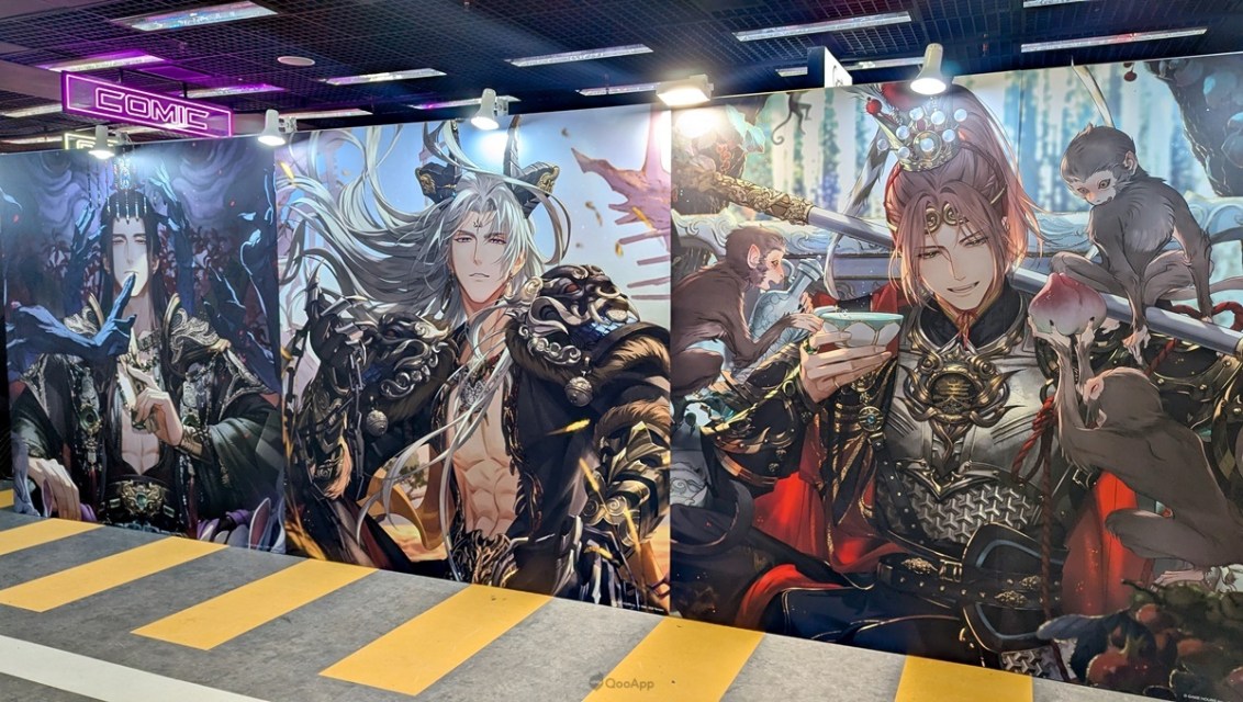 《光與夜之戀》繁中版三週年線下活動「踏雲西遊」相約台北西門地下市一同獻上祝福！
