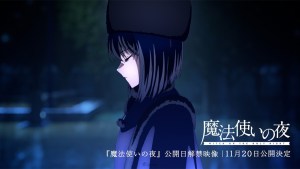TYPE-MOON×ufotable最新劇場版動畫《魔法使之夜》確定11月20日日本上映！
